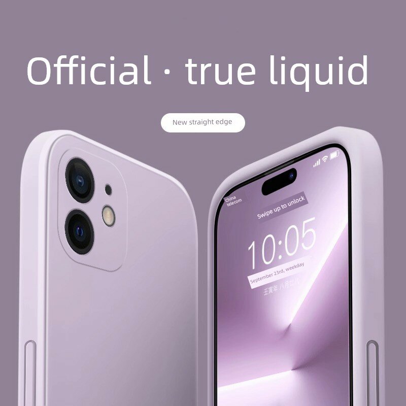 IPhone 12 Жидкокремневый защитный чехол в оттенке Фиолетового - Одиночный чехол, Ударопрочный, Узкий дизайн