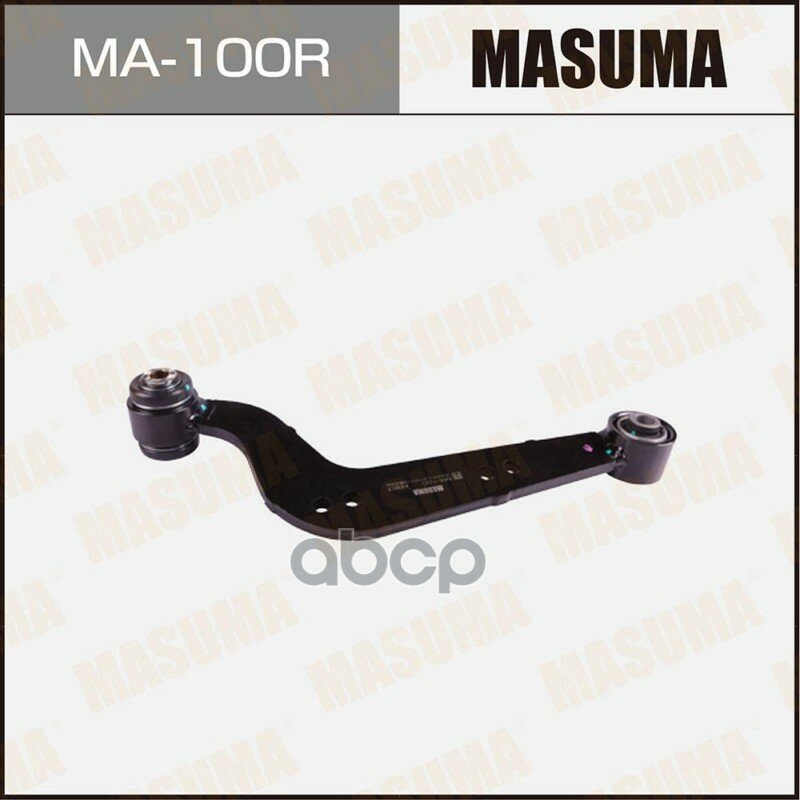 Рычаг задней подвески поперечный верхний правый! Toyota RAV4 2.0/2.2D-4D 06> Masuma арт. MA-100R