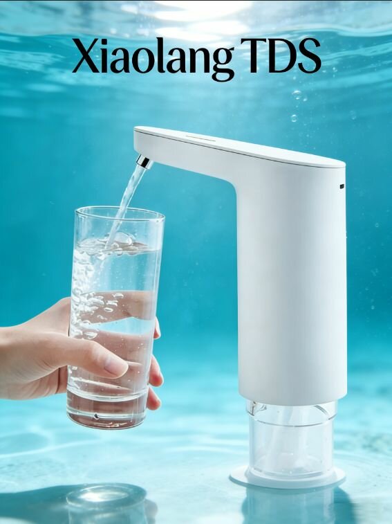 Автоматическая помпа с датчиком качества воды Xiaolang TDS Automatic Water Feeder HD-ZDCSJ01