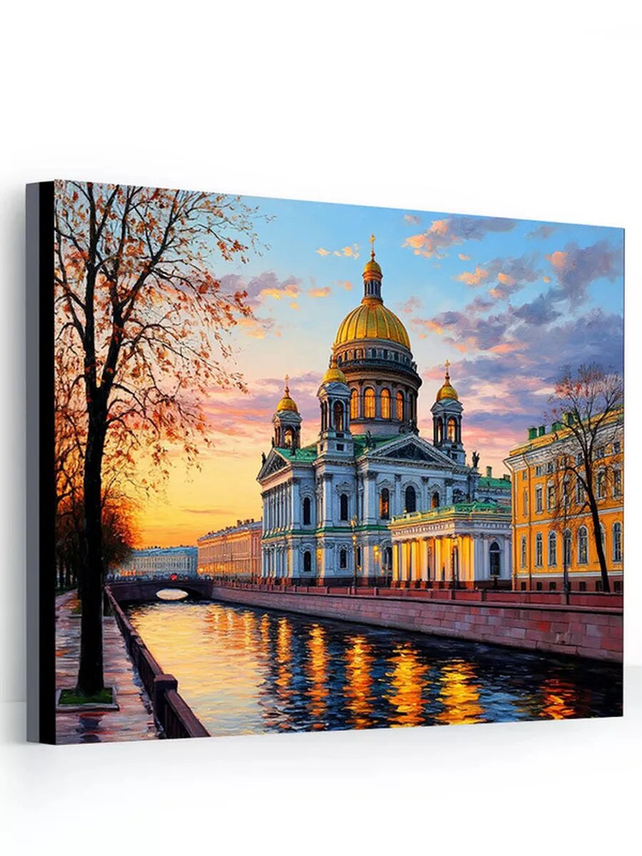 Картина на стену для интерьера "Исаакиевский собор", на подрамнике, 40 x 50 см