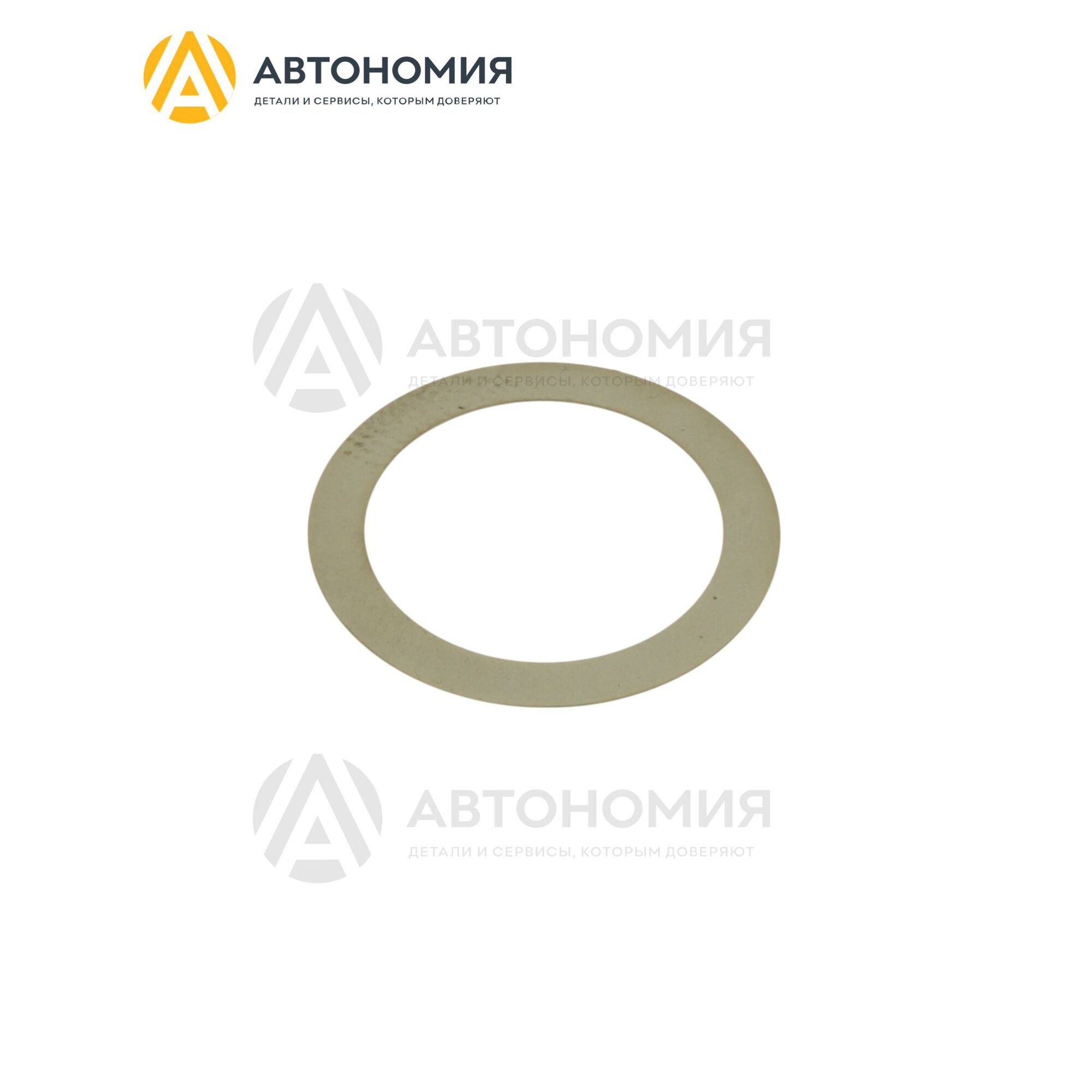 Шайба шкива коленвала Mazda L3K9-11-407