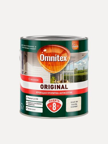 Изображение товара Пропитка декоративная для защиты древесины Omnitex by Pinotex база BW 2,7 л