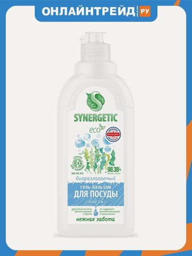 Изображение товара Гель-бальзам для мытья посуды Synergetic Pure 0% без запаха, 500 мл