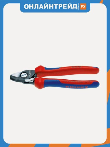 Изображение товара Ножницы для резки кабелей Knipex 9522165, 165 mm