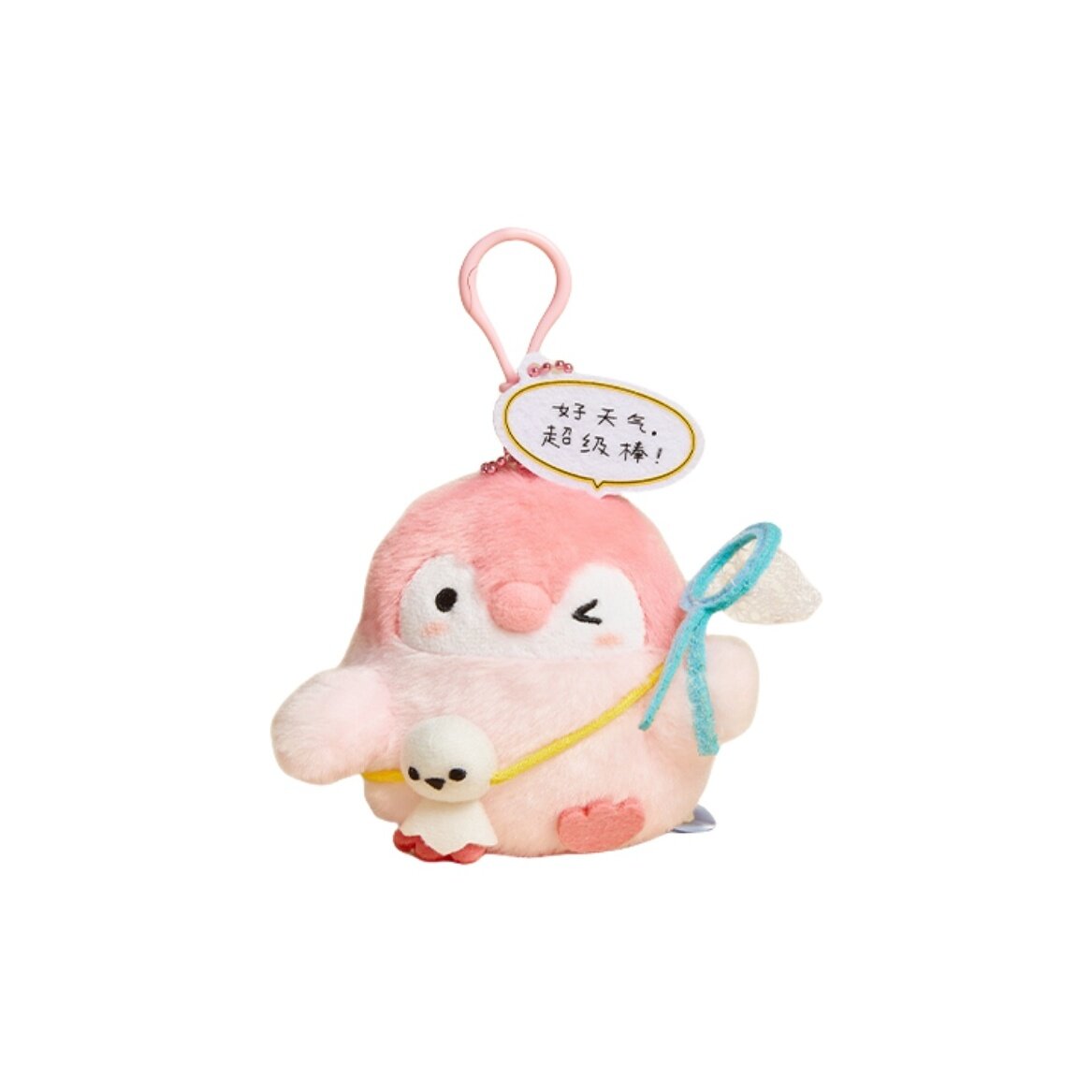 Игрушки-брелоки унисекс PANGPANGLONG плюшевые, высота 10 см, Like Penguin-Pink Butterfly, 10CM EU