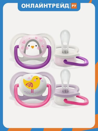 Изображение товара Пустышка Philips Avent ultra air SCF080/06 2 2 шт