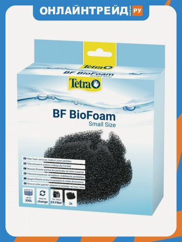 Изображение товара Губка сменная для фильтров Tetra BF BioFoam S для EX 400/500/600/700/800/1000 (2 шт.)