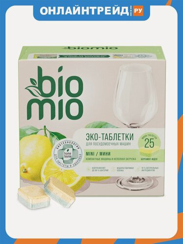 Изображение товара Мини-таблетки для посудомоечных машин Biomio BIO-TABS MULTI с маслом Бергамота и Юдзу, 10 г, 25 шт
