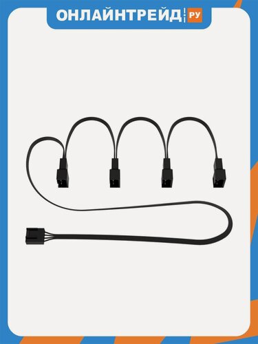 Изображение товара Кабель-разветвитель Arctic 4-Pin PWM Fan Splitter Cable ACCBL00007A