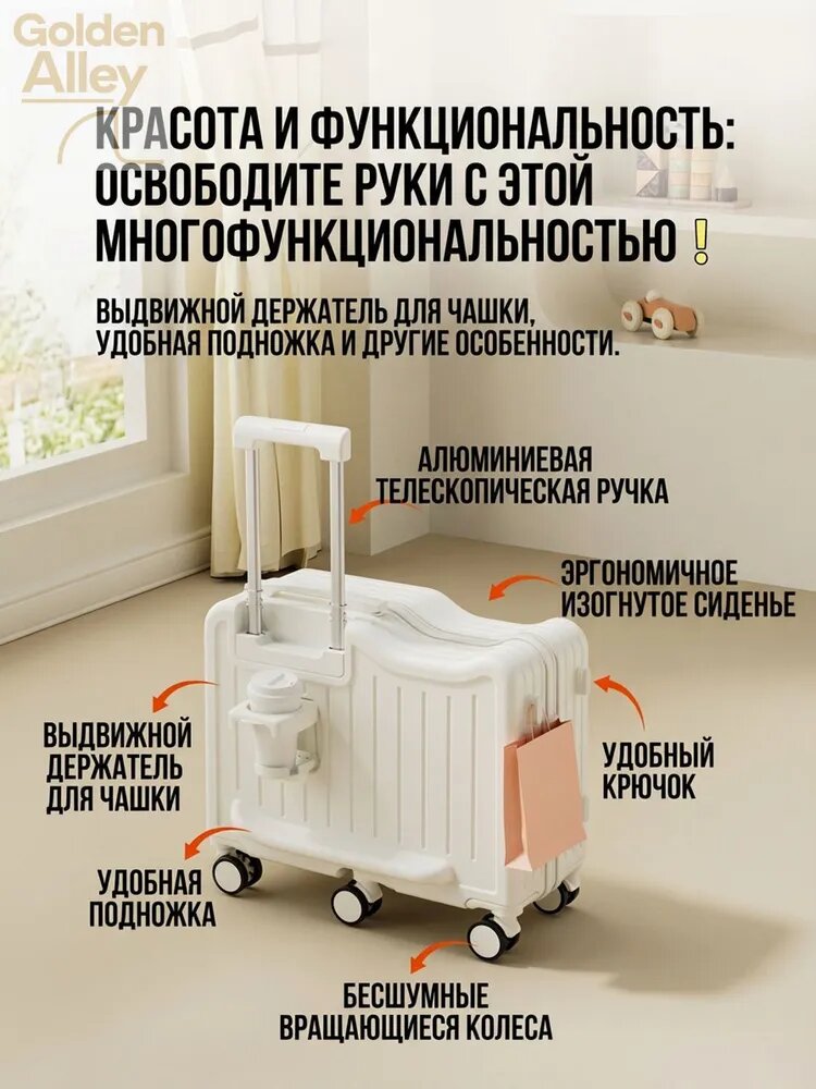 Чемодан-каталка , ручная кладь, 23х44х44 см — фото 1