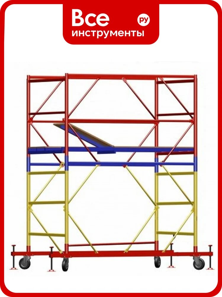 Вышка тура Sebmet ВСР-2, 0.7x2.0, Нобщ.= 2,7м TD01120720270