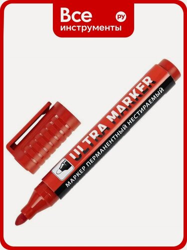 Изображение товара Перманентный маркер BRAUBERG ULTRA MARKER красный, 3.5 мм, с клипом 152205