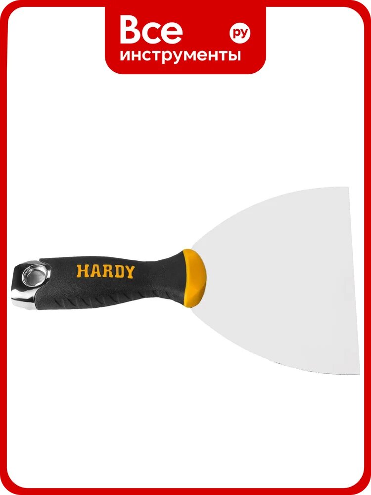 Шпатель HARDY малярный 150мм серия 68 нерж. сталь ручка 2K Hardyflex 0830-680015
