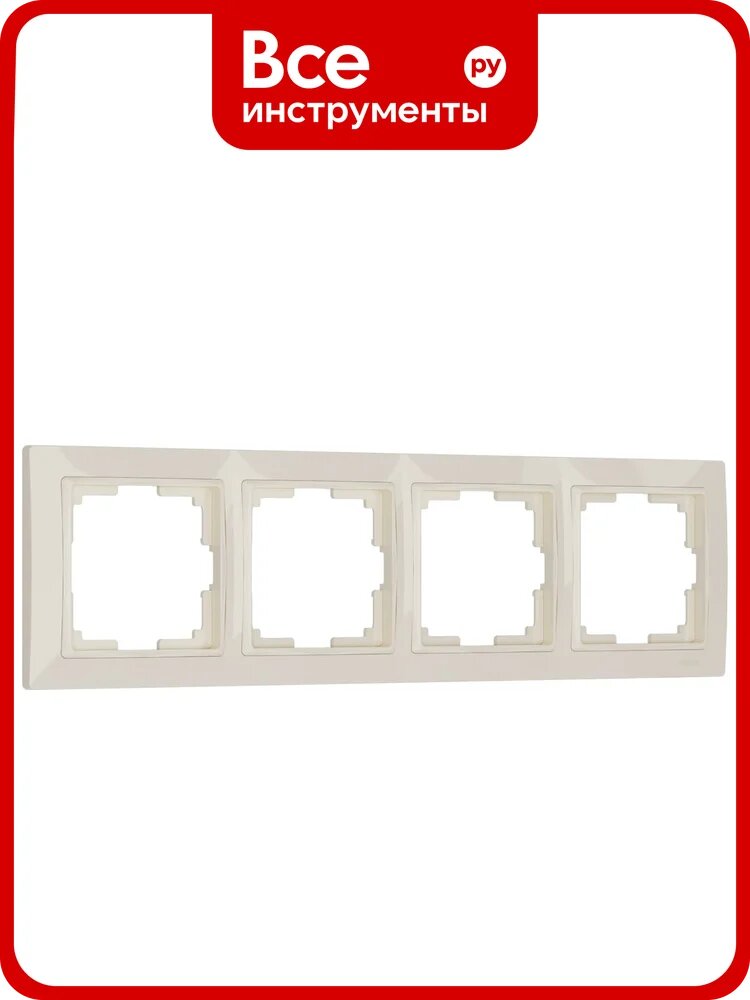 Рамка на 4 поста WERKEL W0042003 Snabb basic слоновая кость a051306