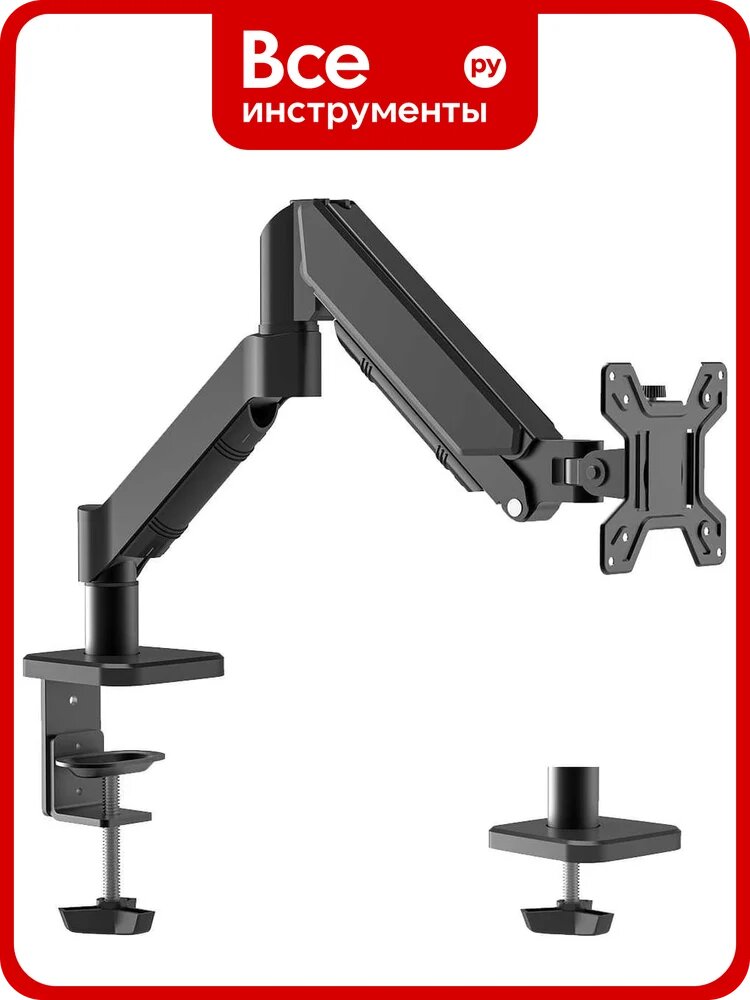 Кронштейн одинарный газлифтный для монитора Filum FL-DMG001SB, VESA 75x75/100x100, диагональ 10"-32", макс. нагрузка 10 кг, с кабель-каналом, черный, 00-01094478