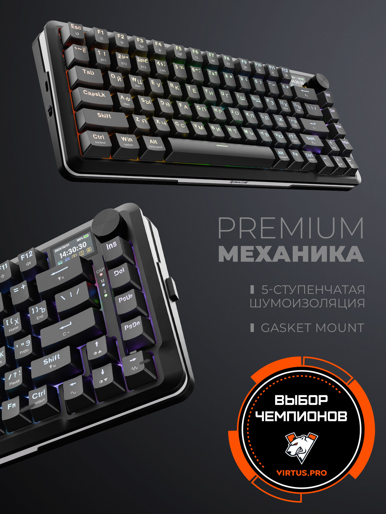 Redragon игровая клавиатура механическая беспроводная Flekact Pro Anime