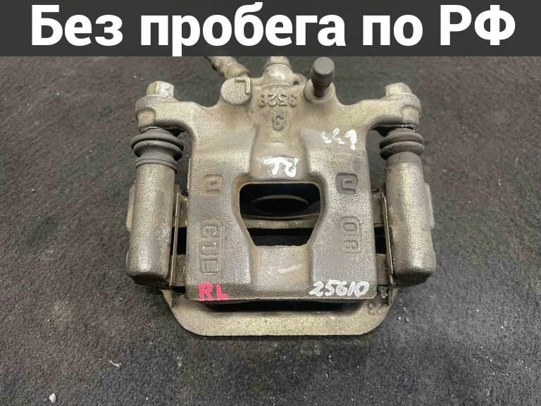 Суппорт Nissan Teana L33 RL QR25 116ткм