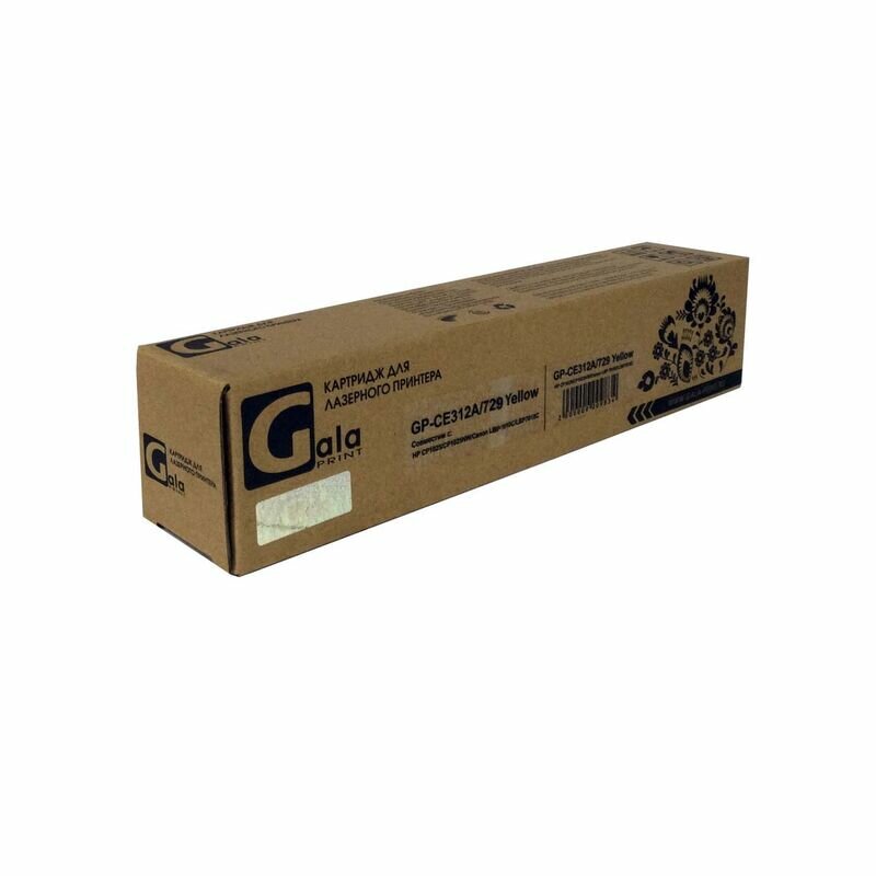 Картридж CE312A/CF352A/729 для HP Color LaserJet CP1025, M175A, M175nw GalaPrint желтый — фото 1
