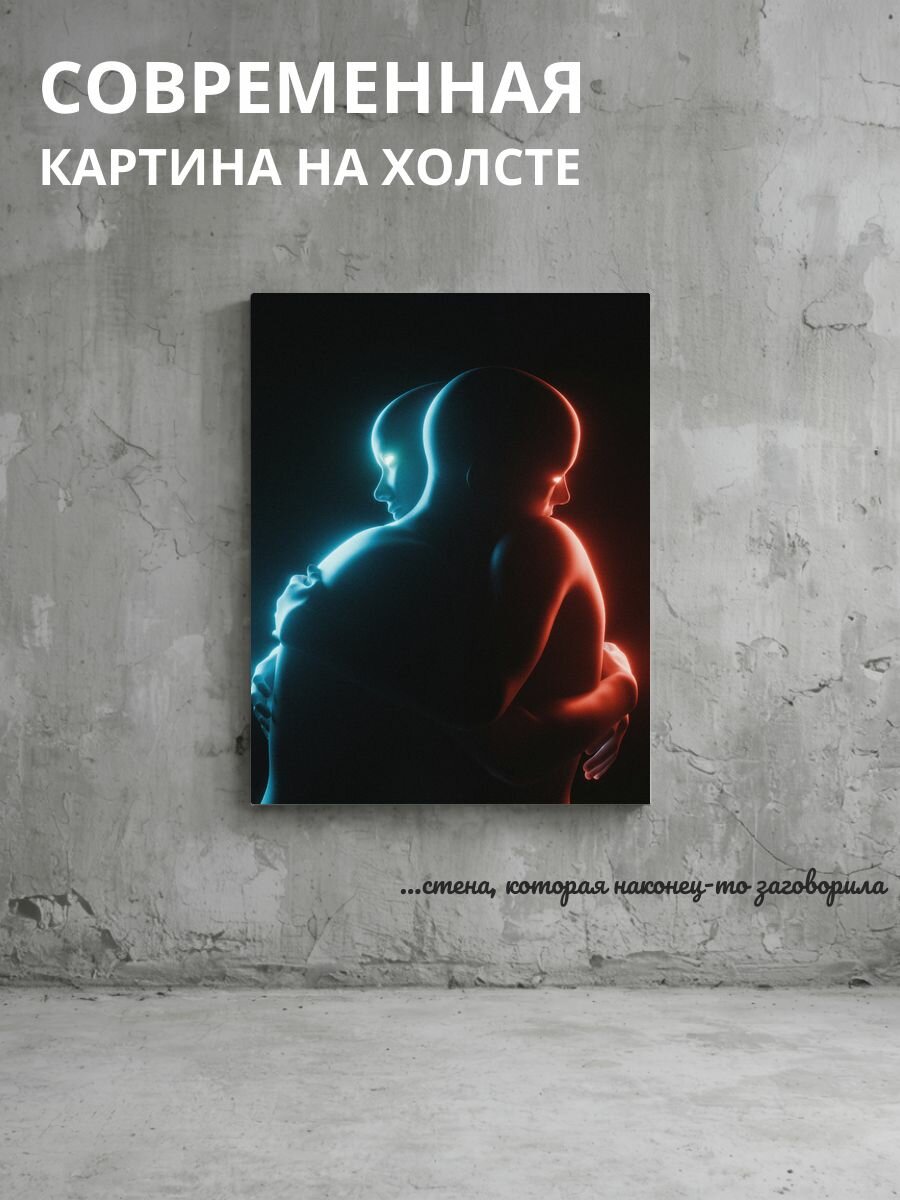 Картина на холсте С двумя людьми 40x60 см