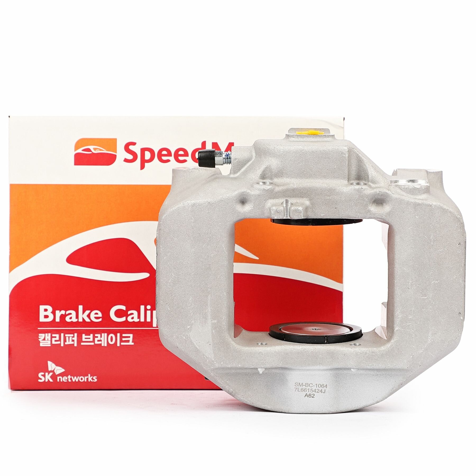 SPEEDMATE Суппорт задний правый VW Touareg (7LA,7L6,7L7) SM-BC1064
