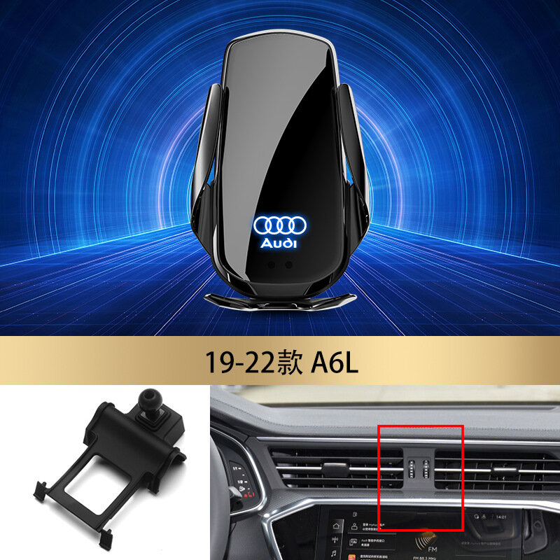 Беспроводная зарядка 15Вт для телефона в авто, крепление для Audi A6L 2019-2022 черный с поддержкой навигации