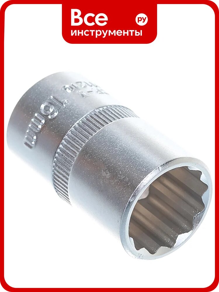 Головка 12-гранная матовая (16 мм; 1/2DR) AIST 411216C-X 00-00025076