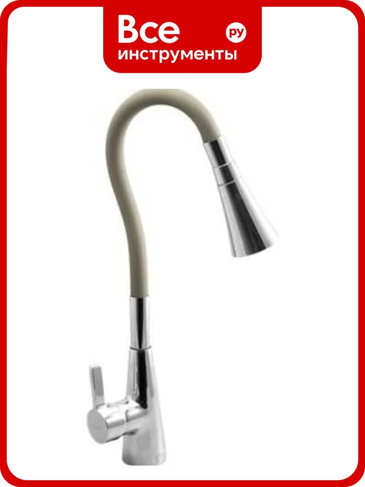 Смеситель для кухни OUTE с гибким изливом кофейный T9313B-6