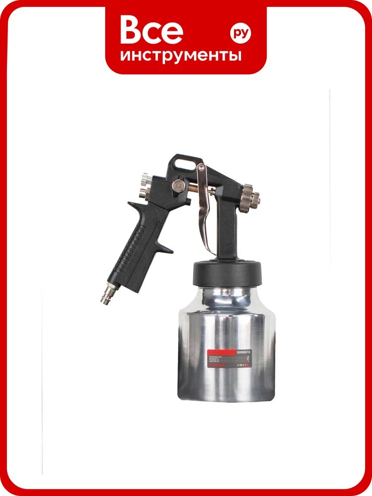 Краскораспылитель VERTON Air SG1000D/1,5 NEW 01.21427.27161