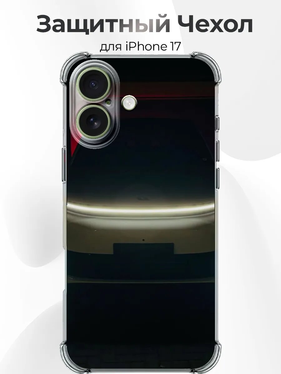 IPhone 17 Li Auto L9 белый вид спереди