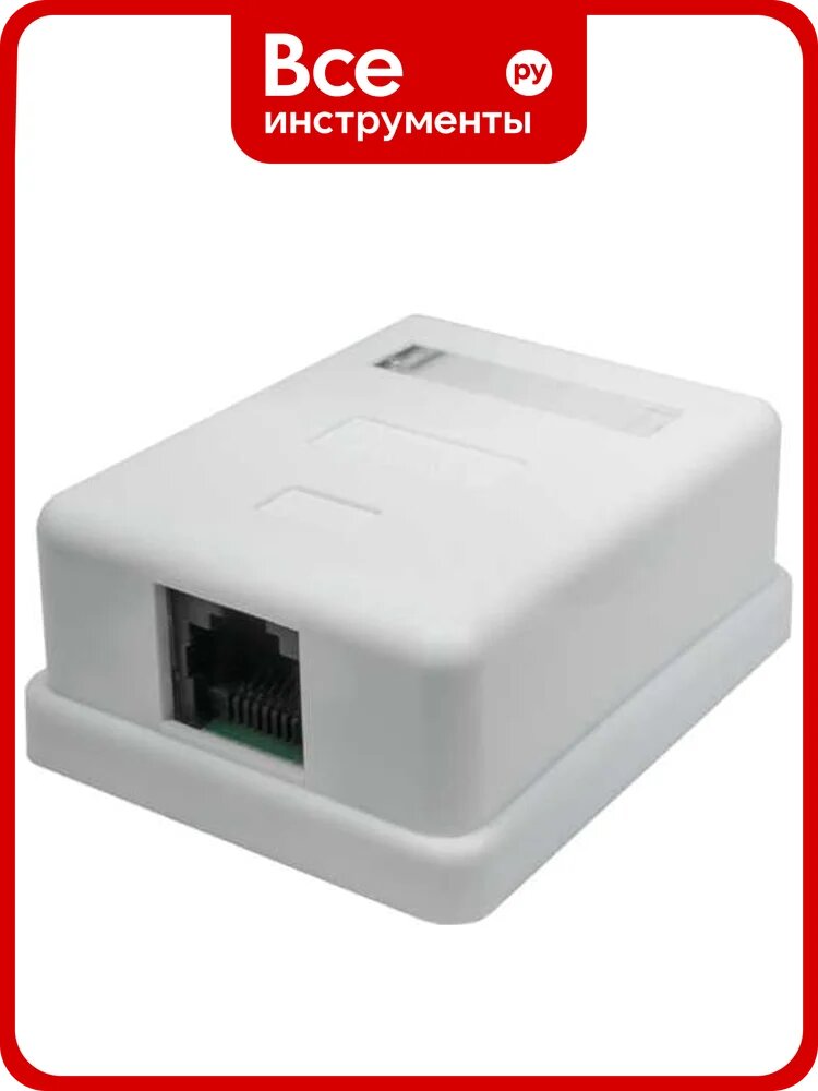 Компьютерная розетка SUPRLAN 8P8C (RJ-45), UTP, Cat.5e, 1 порт (DIY) 10-0307-1