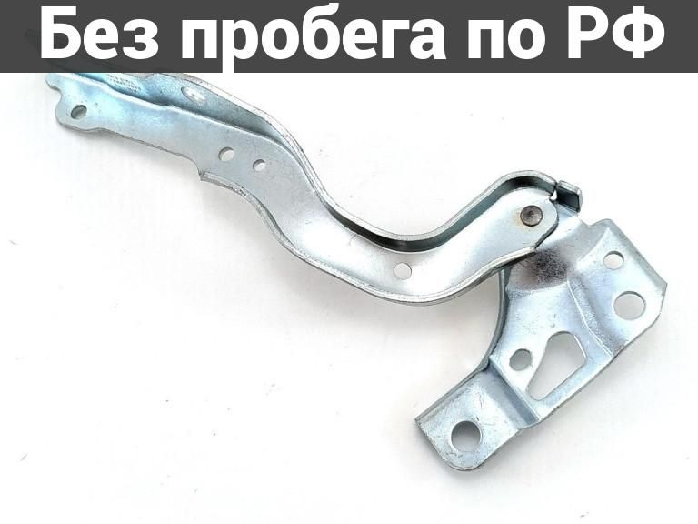 Кронштейн капота прав. Дубль EXEED, JAECOO J8, RX T22