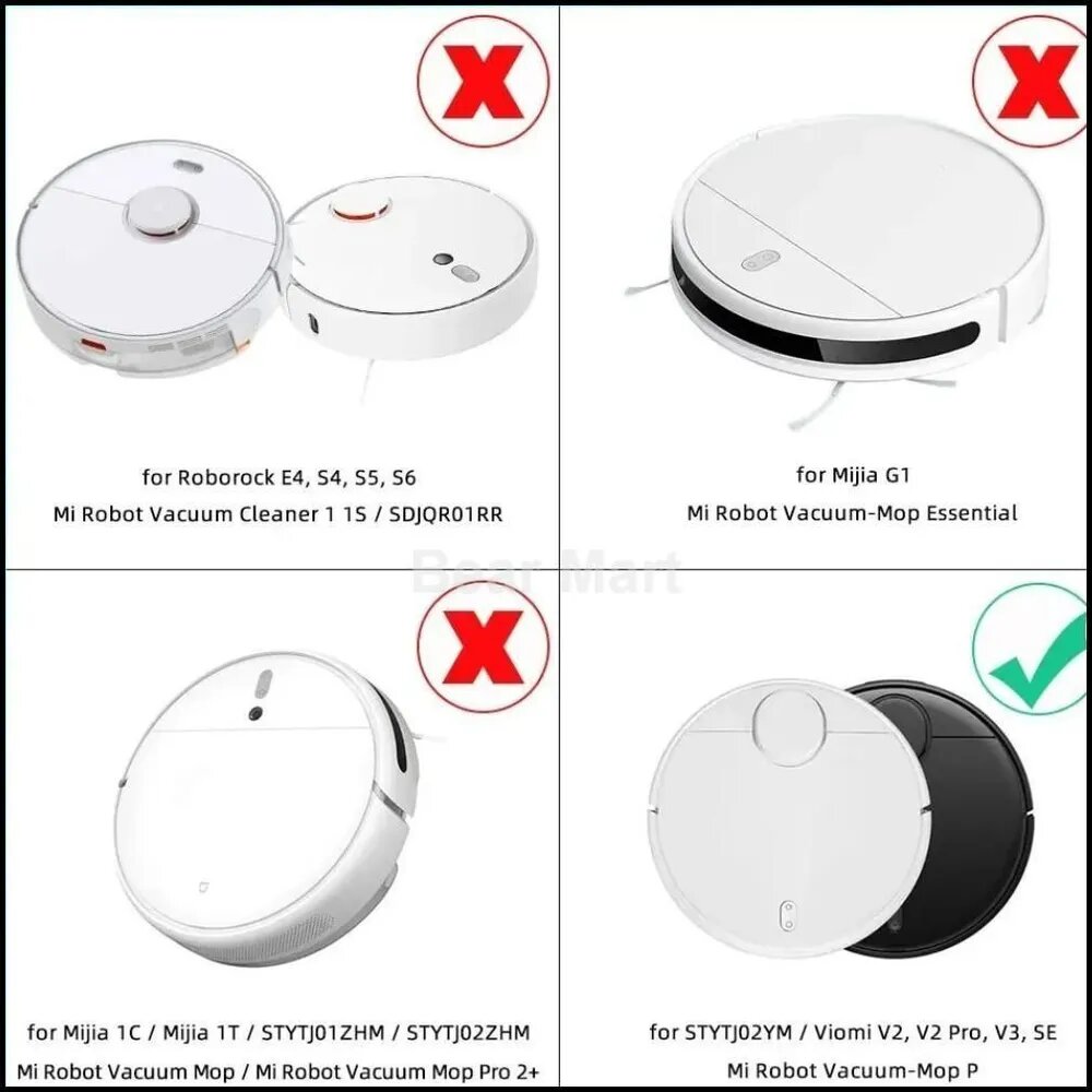 2 в 1 резервуар для воды и пылесборник для робота-пылесоса Xiaomi Mi Robot Vacuum-Mop Pro / Mop p / Mop 2S, Xiaomi S10 S12, B106GL, Viomi V2 SE, STYJ02YM.
