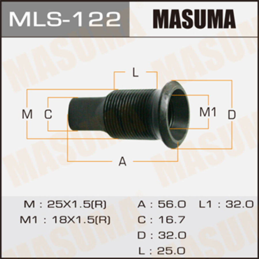 Футорка Для Грузовика Nissan (Masuma MLS-122)