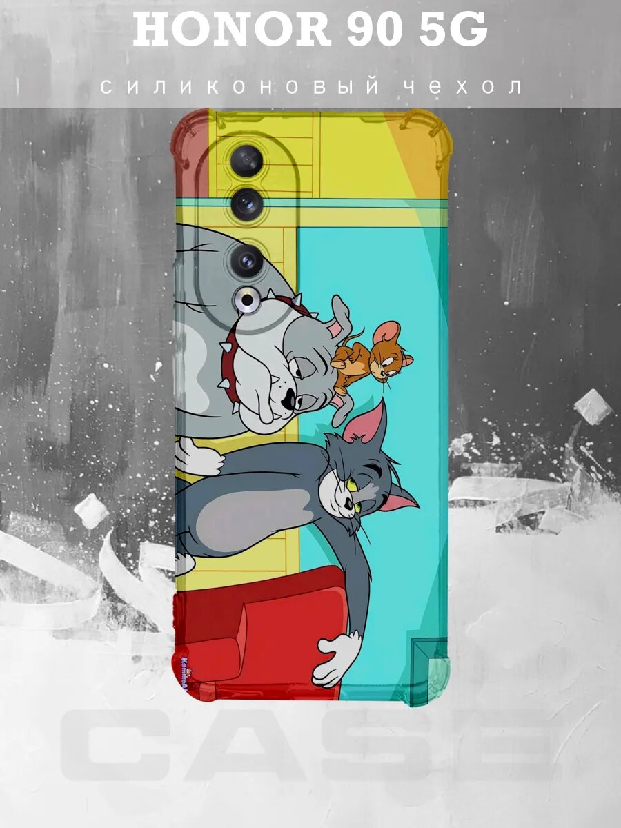 Чехол на Honor 90 5G с принтом Том и Джерри на диване