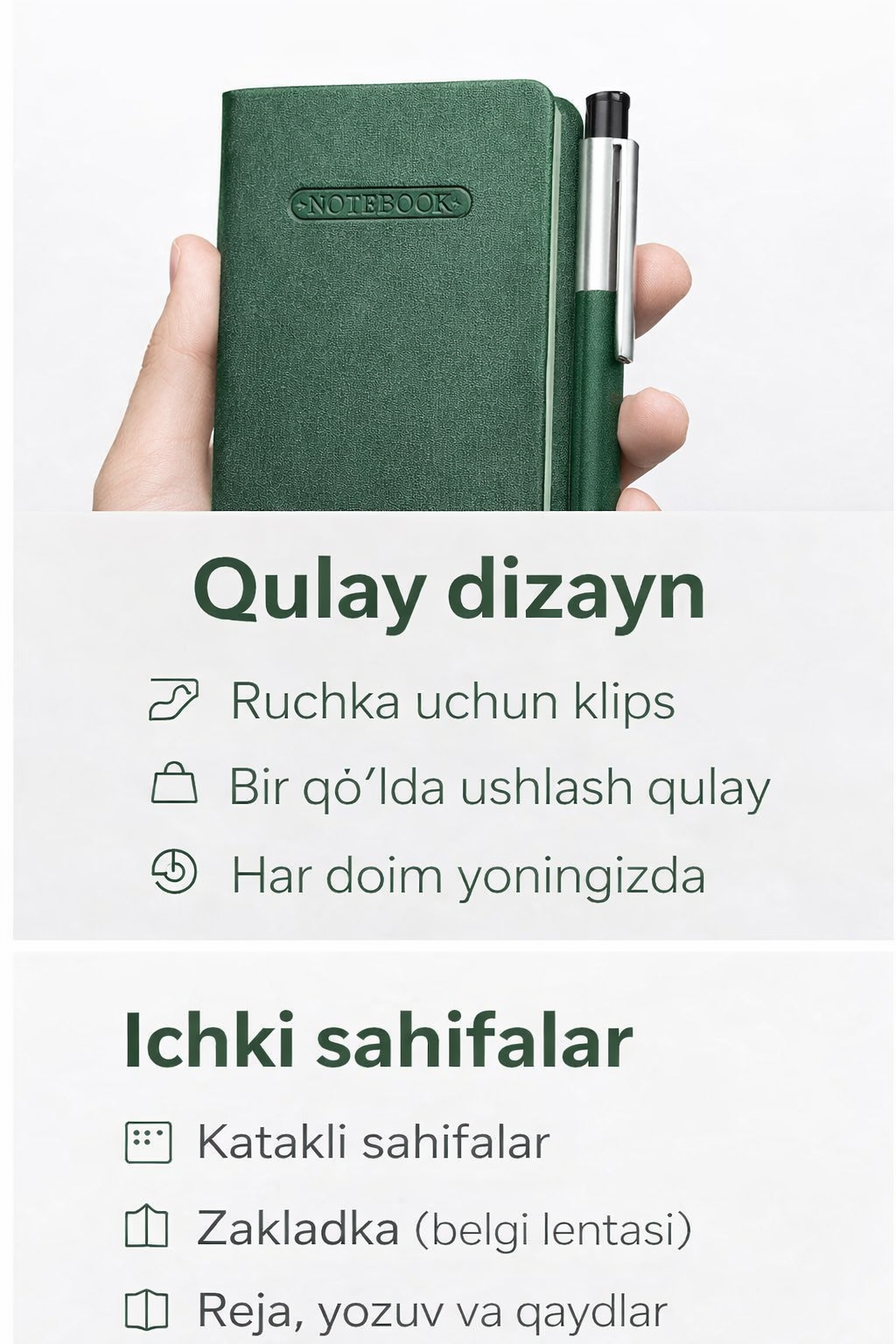 Блокнот A5 с клетчатыми страницами, удобный ежедневник с держателем для ручки и резинкой