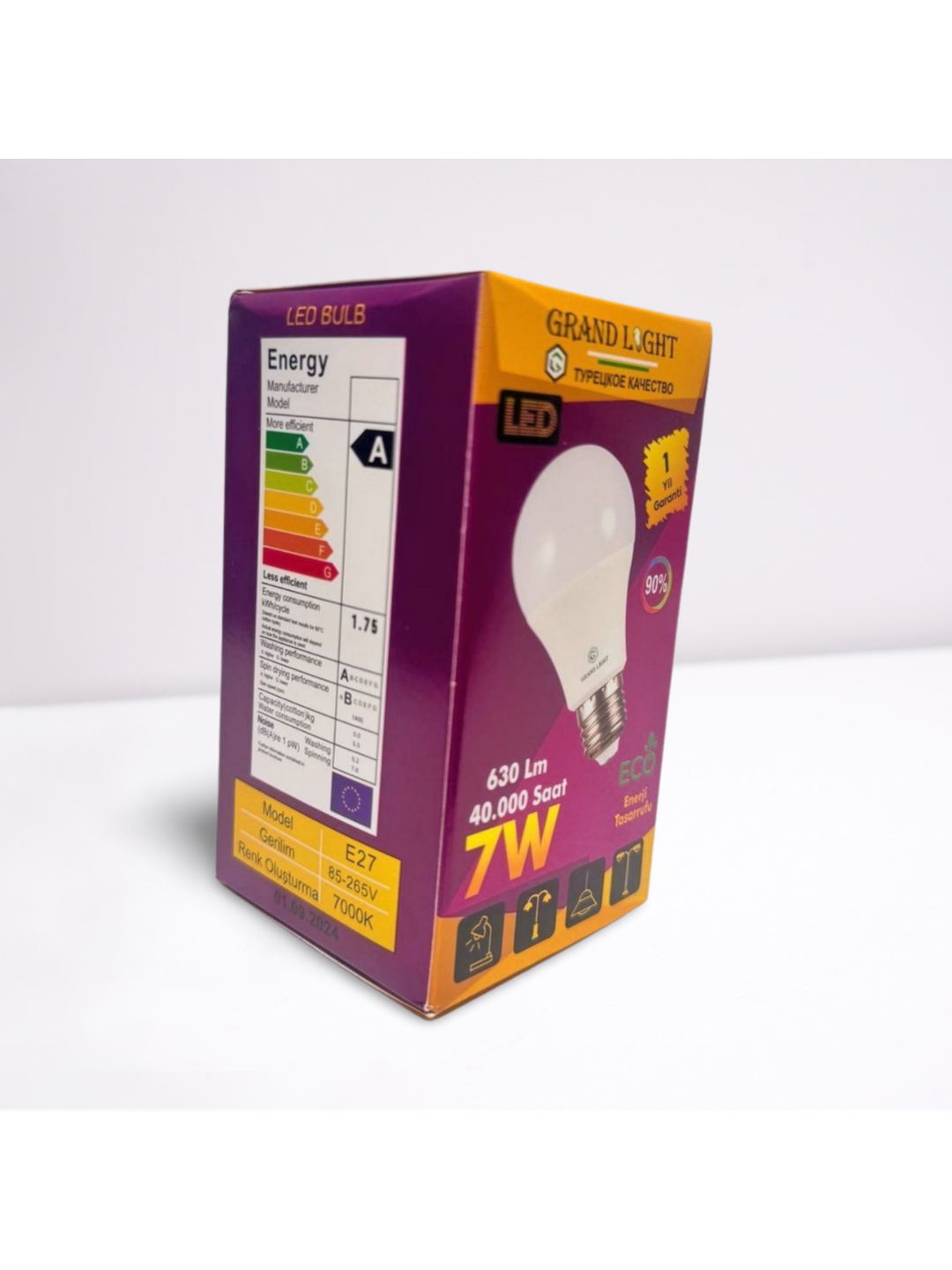 Лампа 'GRAND LIGHT' LED 7W 6000K — фото 1