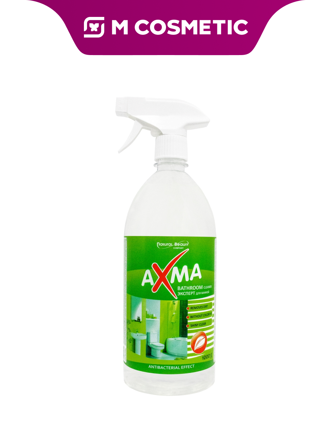 Чистящее средство AXMA, для ванной, антибактериальное, гипоаллергенное, гель, 1000 гр