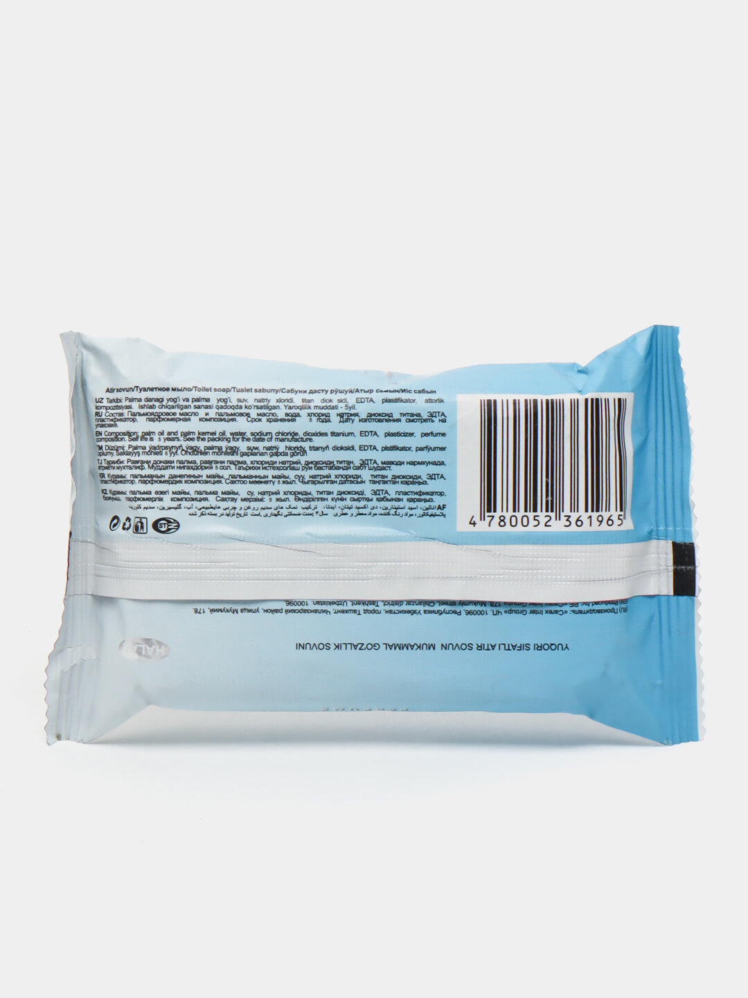 Перфорированное мыло для тело — фото 1