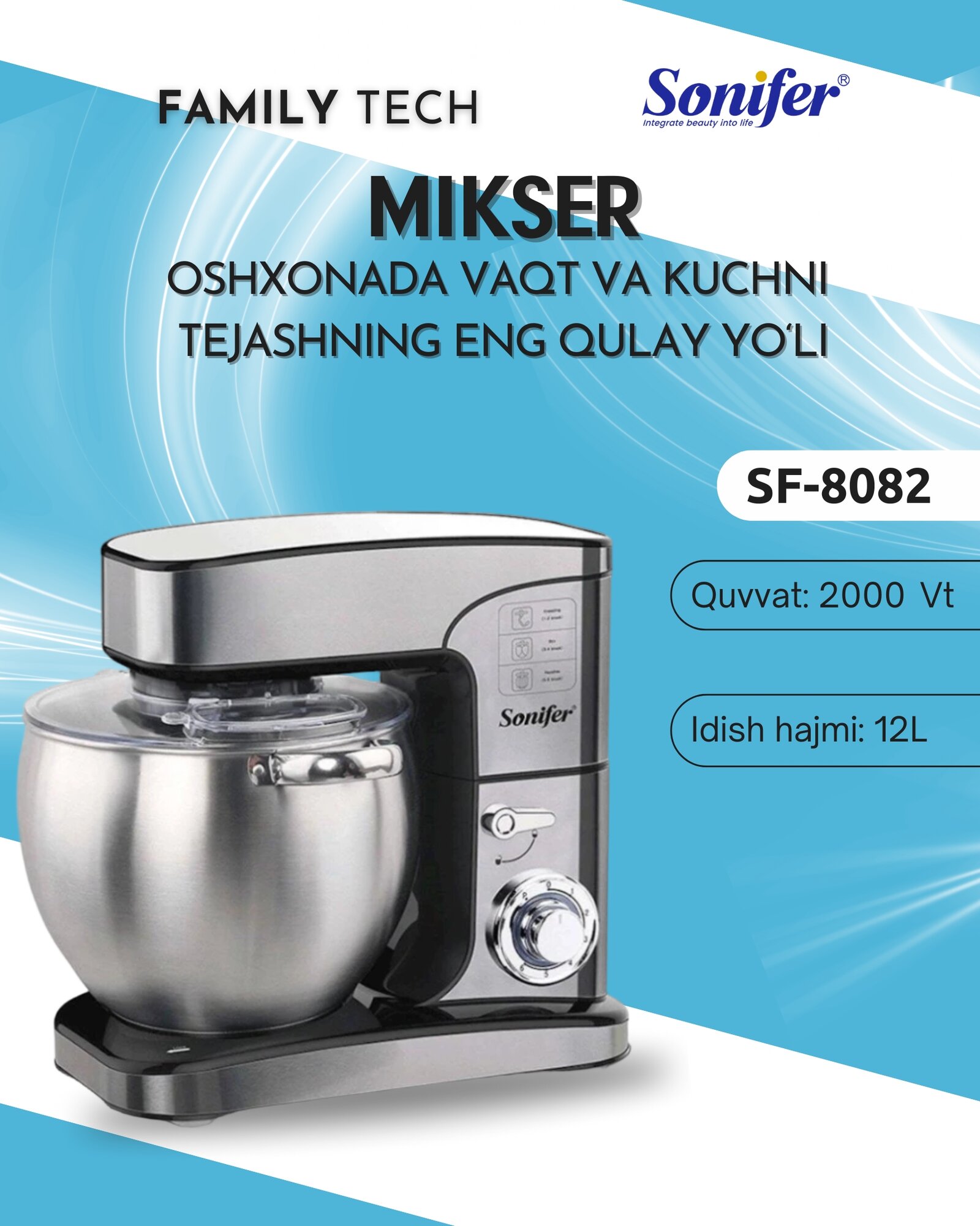 Миксер Savdo belgisi yo'q SF 8082, планетарный, электронный, 1000 Вт, 6 скоростей