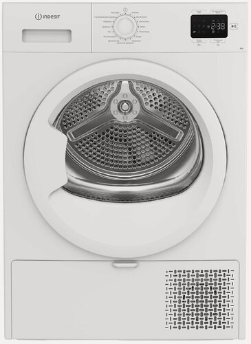 Изображение товара Сушильная машина Indesit IAS3825,15 программ, загрузка 8 кг, белый