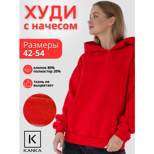 фото Худи kanka, размер 52, , красный