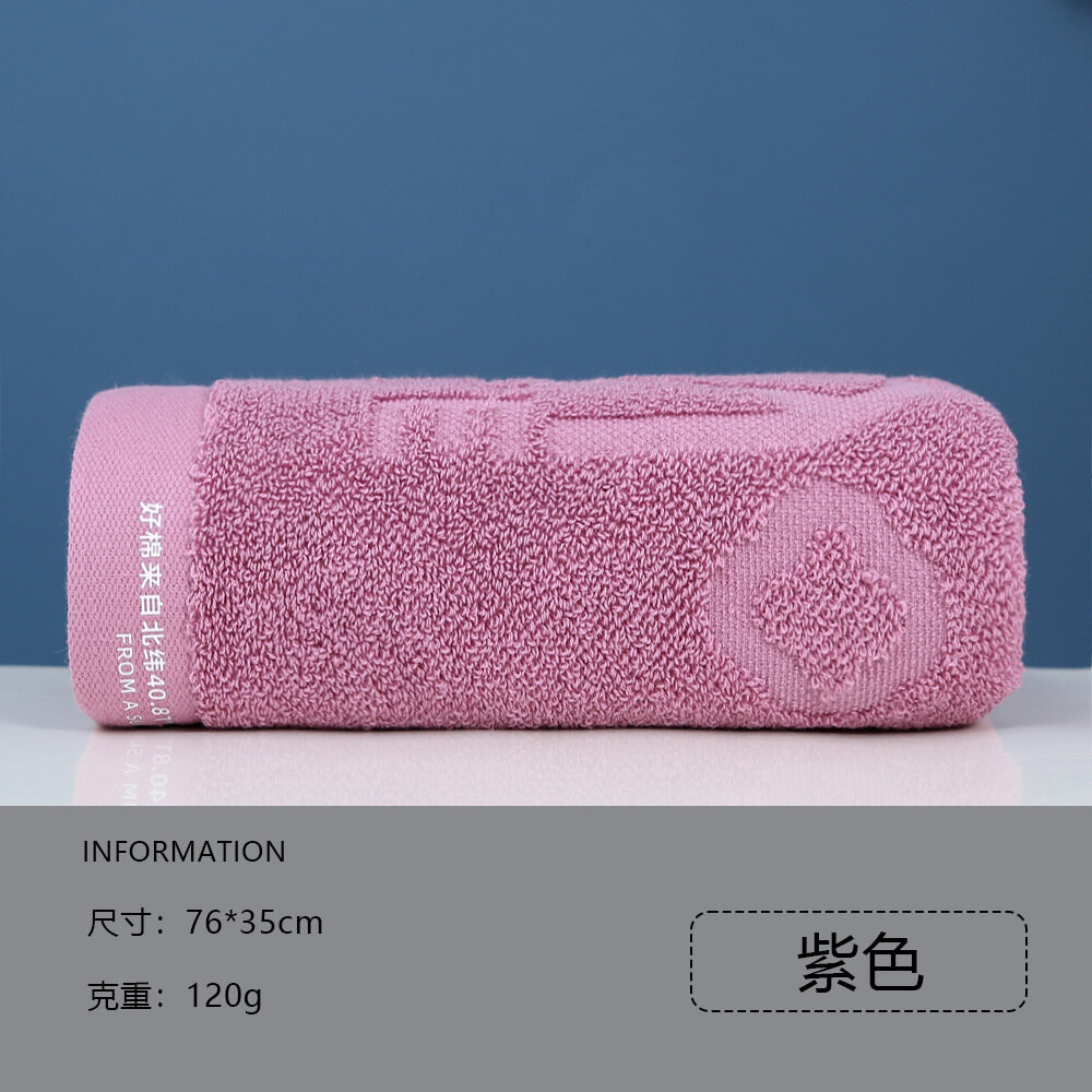 Jieliva хлопковое полотенце фиолетовый 76x35см 120г мягкое для лица и ванны