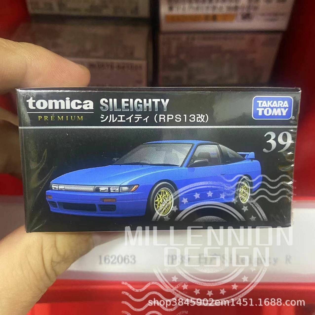 TOMICA Модель автомобиля из сплава 1:64, Серия TP(TP39 Nissan Sileighty RPS13)