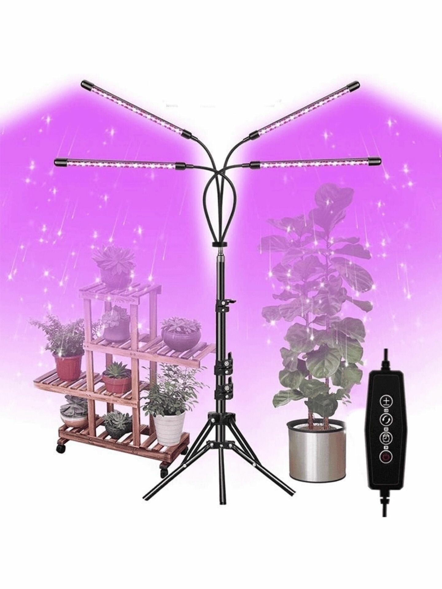 Фитолампа для растений и рассады на штативе напольная