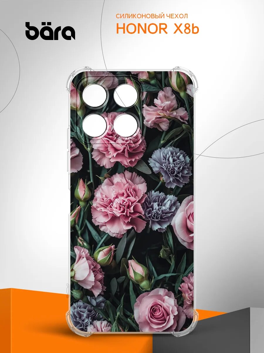 Чехол на Honor X8b/ Хонор Х8б, защита камеры и углов, прозрачный, силиконовый, с принтом