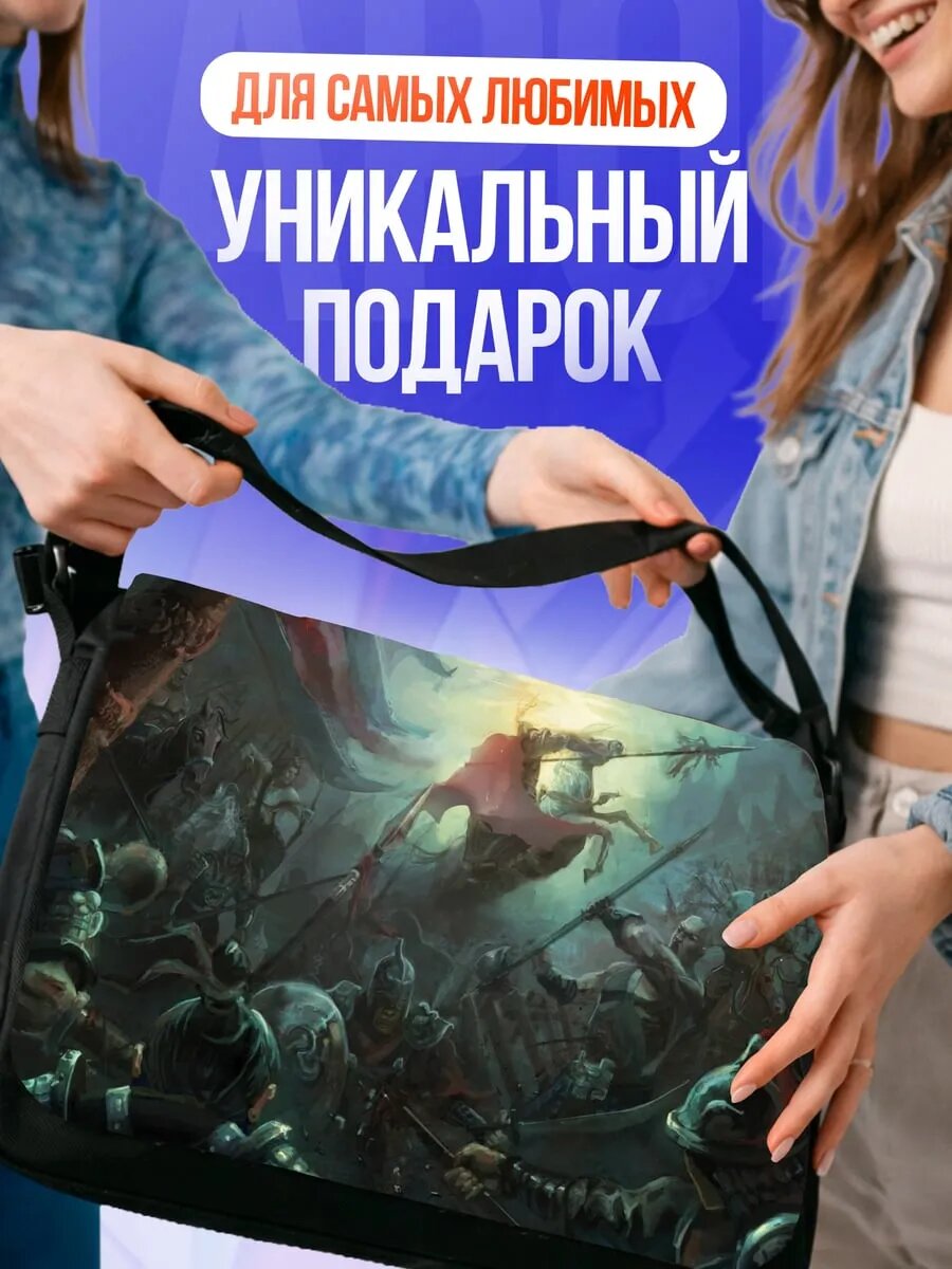 Сумка , черный — фото 1