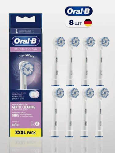 Изображение товара Насадки для зубной щетки Oral-B "Sensitive Clean", для чувствительных зубов, 8 штук