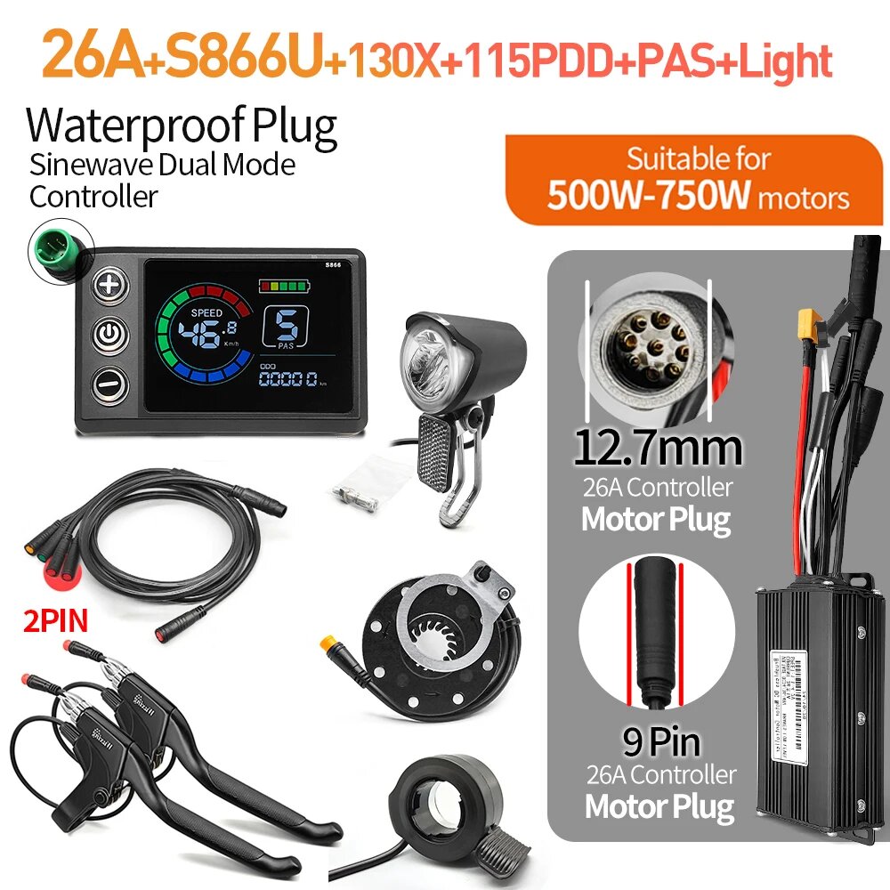 Контроллер электровелосипеда 26A+S866U+130X+115PDD+PAS+Light