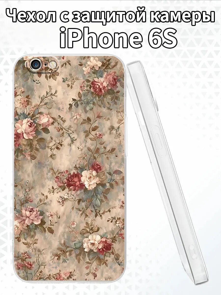 Чехол на iPhone6S с изображением роз