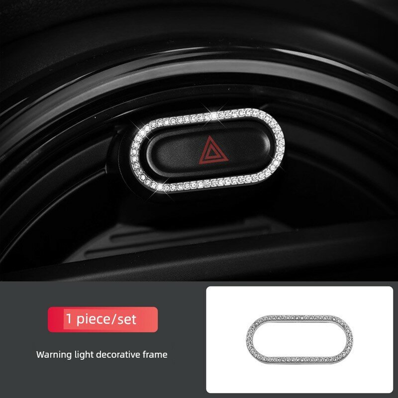 Декоративное кольцо для указателя MINI, комплект из 1 шт